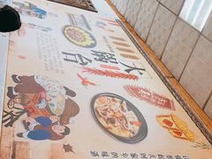 -姥家大锅台(魏各庄路店)