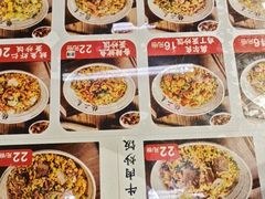 -扬二春炒饭(国庆路总店)
