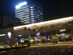 -宝龙城(杭州滨江店)