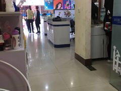 -美可普口腔医院(东街分店)