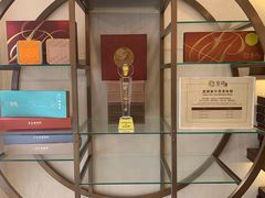 -皇玥(尖沙咀店)