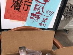 -滋味厨房小酒馆(万达广场店)