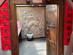 门面-万柳阁小馆·花园餐厅(龙潭湖店)