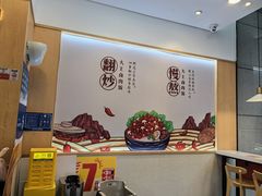 -永和大王(茉莉上新·友谊店)