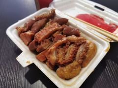 -细妹五香牛杂(步行街店)
