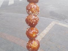 -邓记新一代糖油果子(四川煤管局供销公司职工宿舍店)