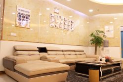 门面-新生植发·植养护一体