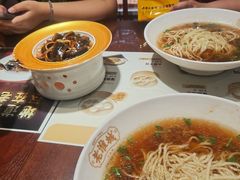 -老淮城·长鱼面(河下古镇店)