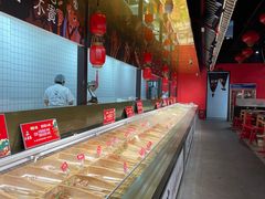 -二当家牛肉串串(教育路店)