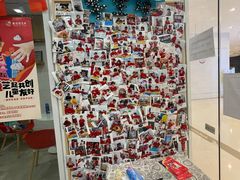 -蕃茄田艺术(普陀长风大悦城中心)