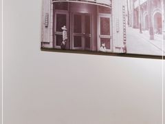 -姚面记·海派家常菜(恒基名人购物中心店)