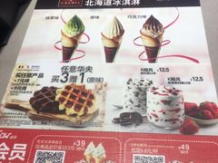 -肯德基(盘龙奥莱店)