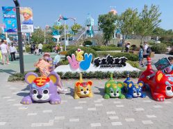 -季高兔窝窝亲子园(上海薰衣草公园店)