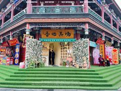 -古文化街旅游区
