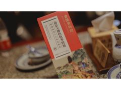 -南京大牌档(香港广场店)
