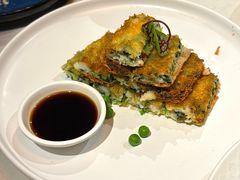 -荟廷·晶萃(陆家嘴尚悦湾店)