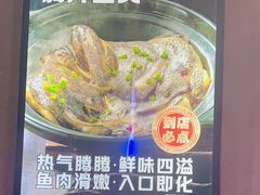 -叁宝烤肉• 西安烧烤(高科新花园店)
