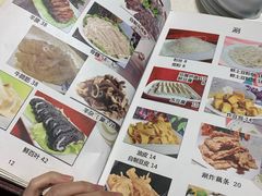 -福寿斋·老北京铜锅涮肉·烧烤(清岚店)