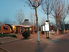 -九十九顶毡房(阜石路店)