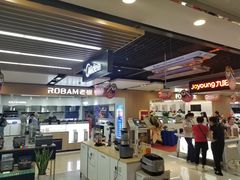 -苏宁易购超级旗舰店(萧山店)