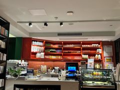 -思南书局(复兴中路店)