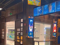 -YOGO优果密室逃脱(新佳丽广场店)