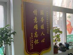 -大益烤鸡