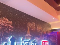 -山河屯铁锅炖(哈西站店)