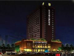 正方元锦江国际饭店-郑州正方元国际酒店