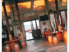 -海盗餐厅