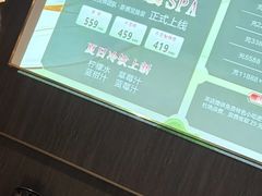 -聚泰微度影院式足道·汤泉·SPA生活馆(姑苏友新店)