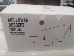 -麦隆咖啡(北大店)