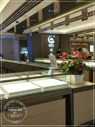 -中国黄金(北京旗舰店)