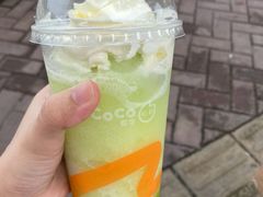 -CoCo都可(湖滨银泰店B区店)