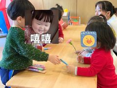 -YoKID托育园(酒仙桥园)
