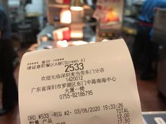 -麦当劳(东门店)