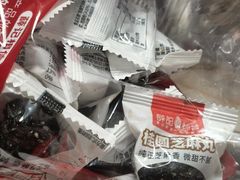 -薛记炒货(印象济南店)
