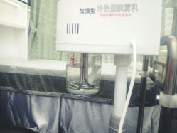 -KS科逆美肤祛痘
