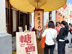 -孙文西路步行街