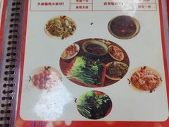 -伟记牛蹄(道滘店)