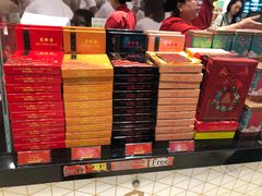 -美珍香(樟宜机场1号航站楼店)