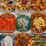 家庭版地锅鸡！面饼才是精华！