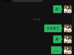 -BUFF电竞酒店(成都春熙路太古里店)