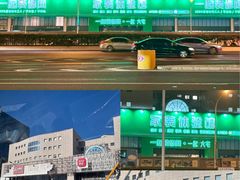 -一起装修网(集团店)