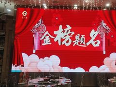 -小八仙·八方(移民广场店)