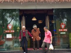 -牧仑苏烤羊腿(八一路店)