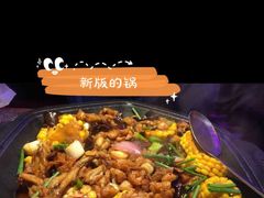 -蛙来哒(友谊阳光城店)