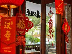 -湘阁里辣(大朗广场店)