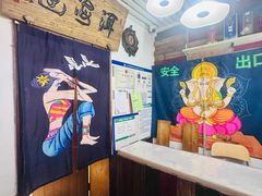 -云之南(八里庄店)