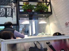 -顾一碗馄饨·烧麦(儿童医学中心店)